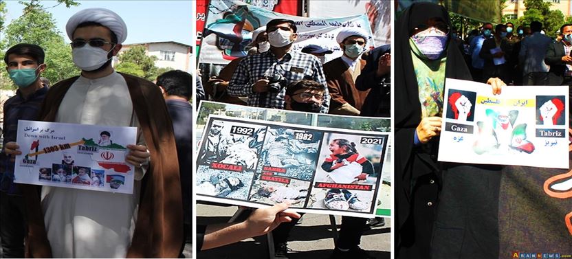 اعتراض مردم آزاده تبریز به جنایات اخیر در غزه - گزارش تصویری